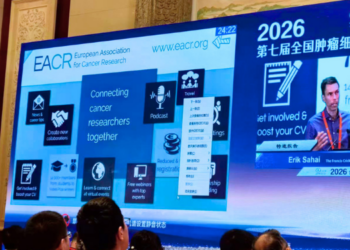 EACR keynote takes Erik Sahai to Nanchang, China for the CSCB’s Tumour Cell Biology conference